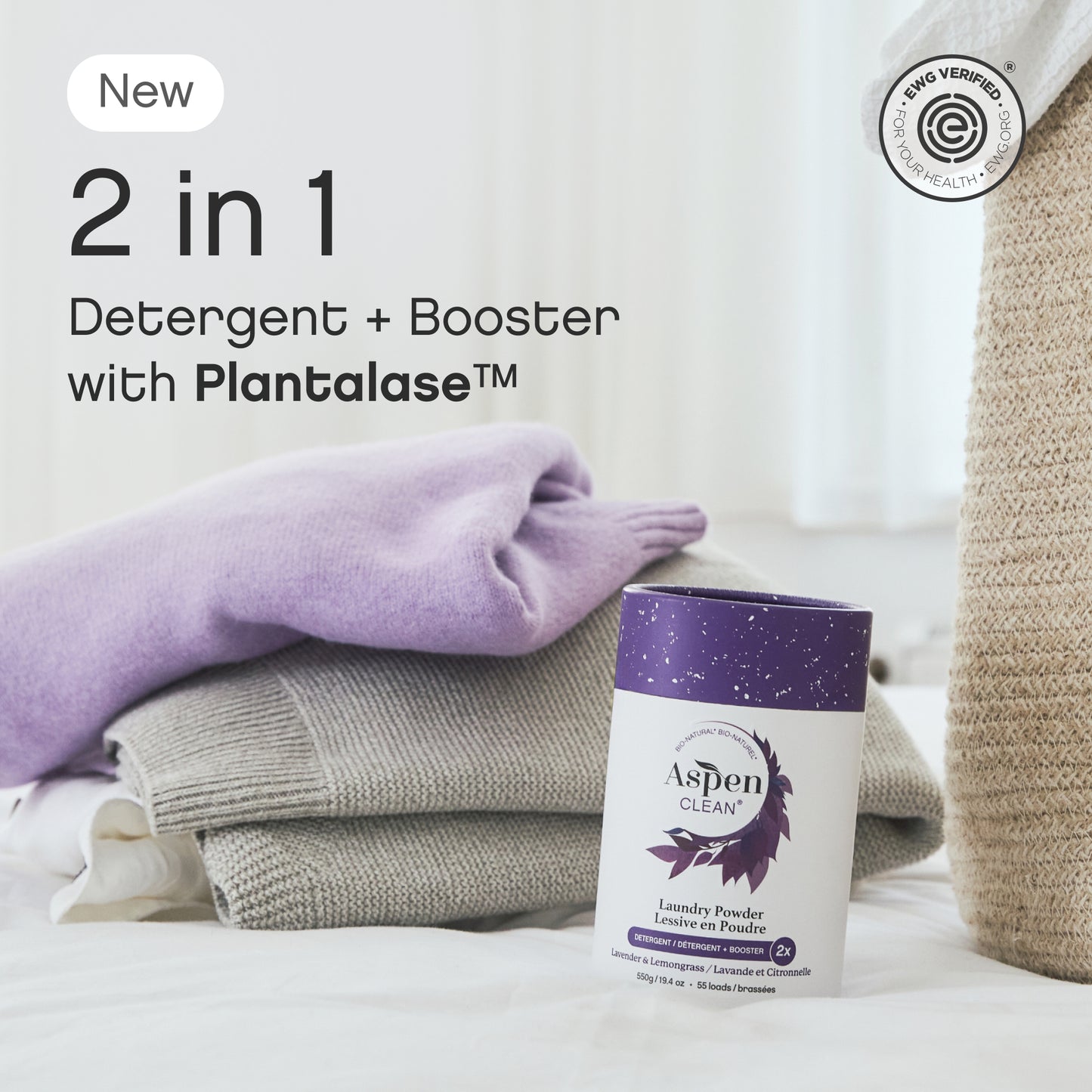 Lavender laundry powder detergent and booster